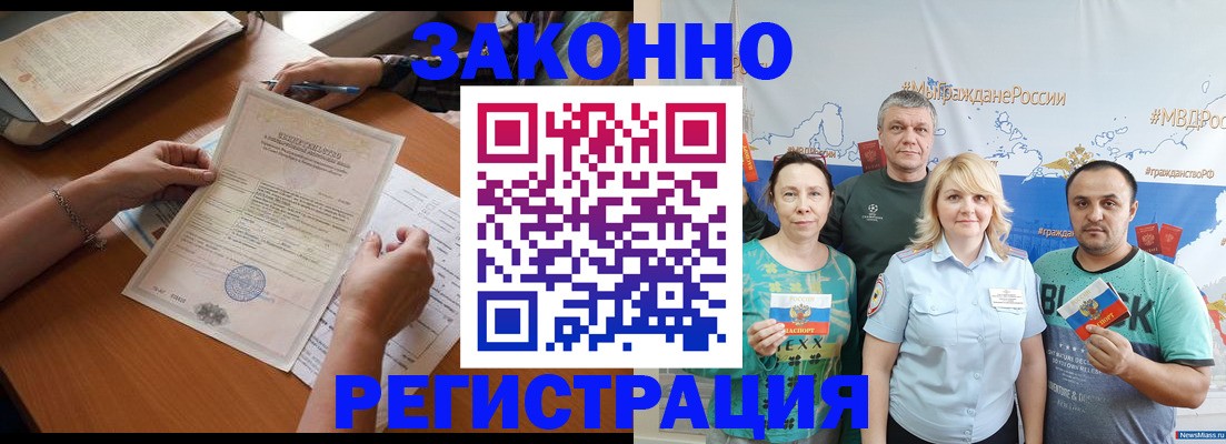 форма 3 в Волгореченске